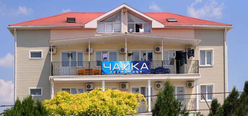 Гостиница «Чайка»