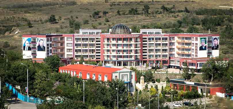Курорт «Серноводск-Кавказский»