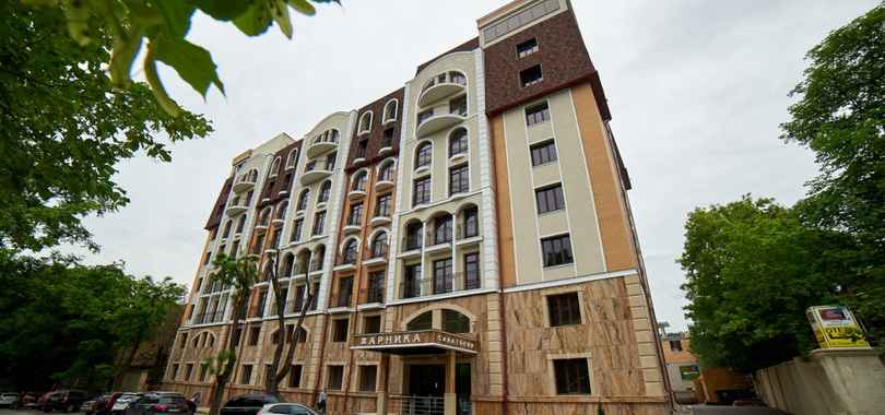 Санаторий «Арника»