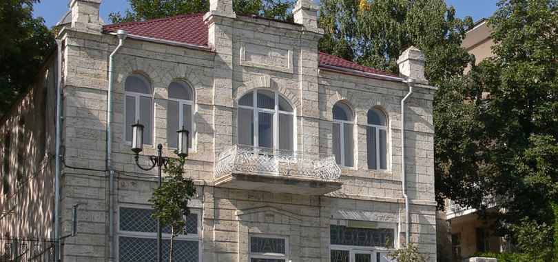 Пятигорская клиника