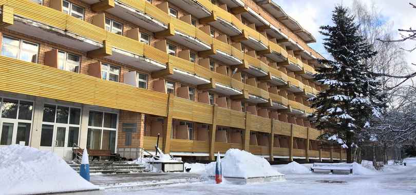 Санаторий «Солнечногорский»