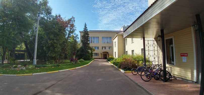 Санаторий «Сосны»