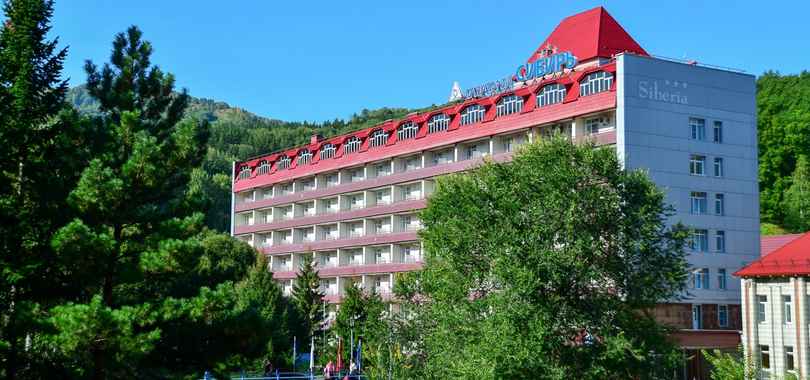 Санаторий «Сибирь»