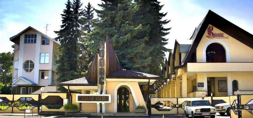 Санаторий «Колос»