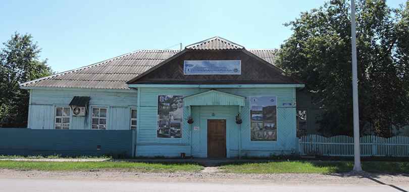 Санаторий «Нукутская Мацеста»