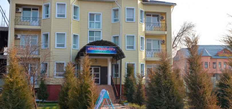 Санаторий «Маржан Су»