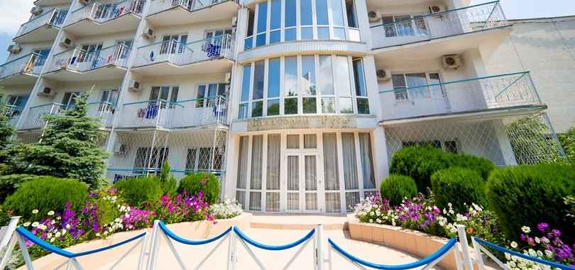 Санаторий «Русь»