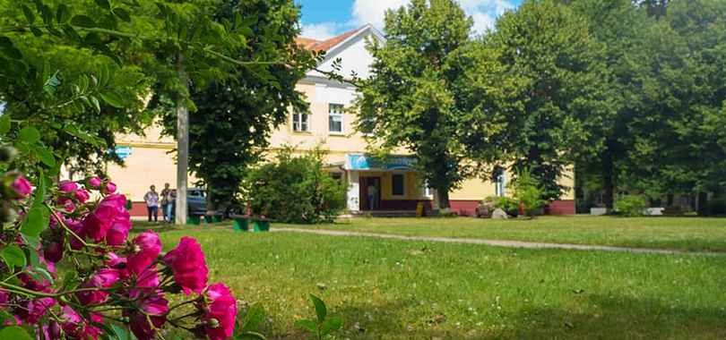 Санаторий «Отрадное»