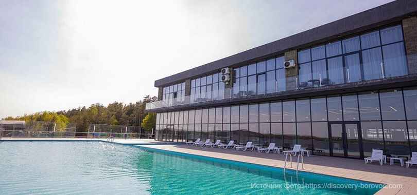 Discovery Borovoe