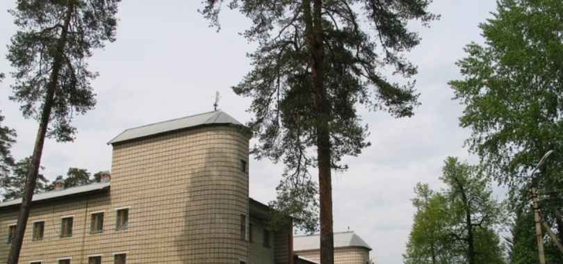 Санаторий «Прибрежный»