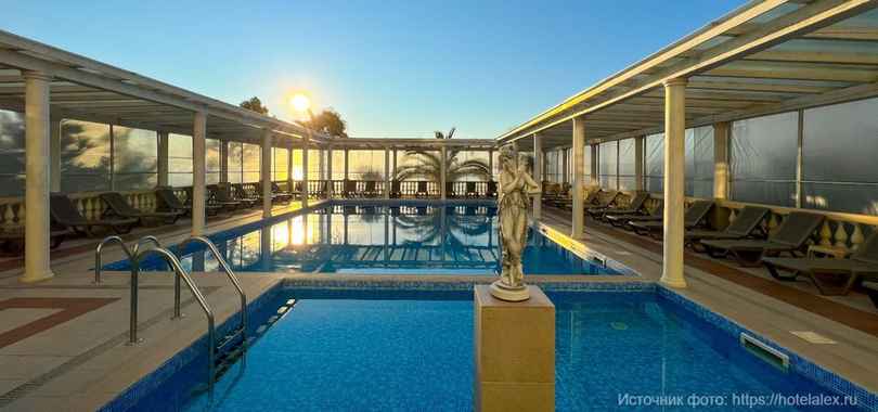 Alex Resort & Spa Hotel