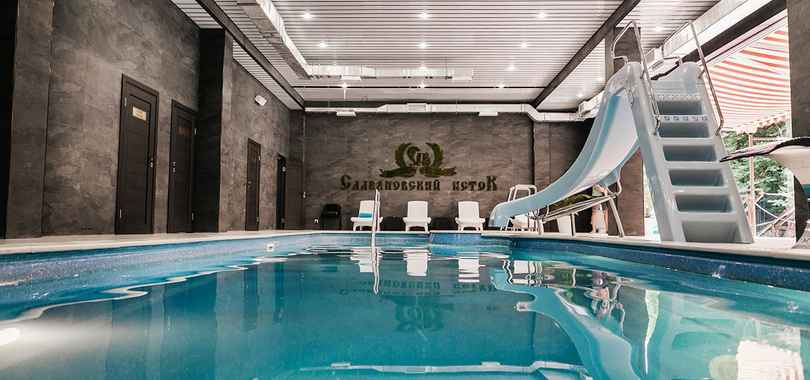 Санаторий «Славяновский Исток», фото 3