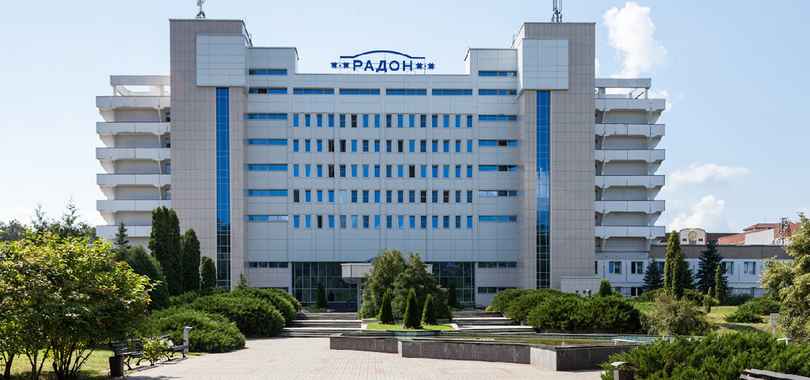 Санаторий «Радон»