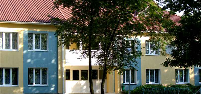 Детский санаторий «Случь»