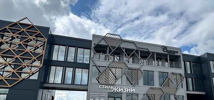 Санаторий «Юбилейный», фото 34