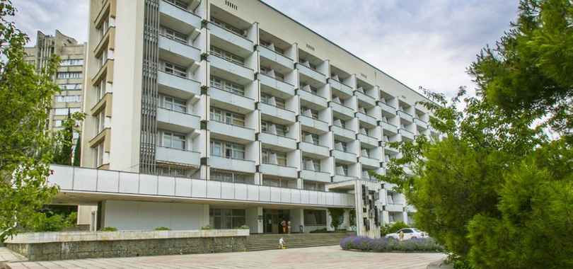 Санаторий «Алуштинский»