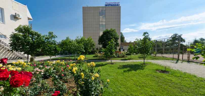 Пансионат с лечением «Украина-1»