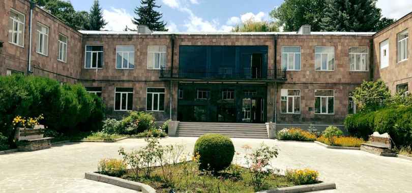 Санаторий «Ванадзор Армения»