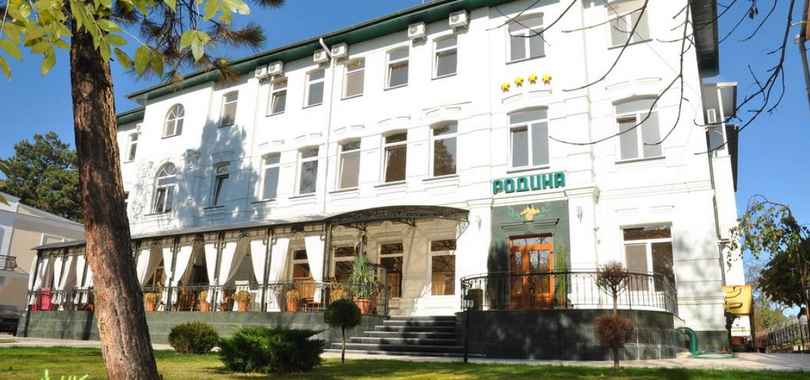 Отель &amp; Спа «Родина»