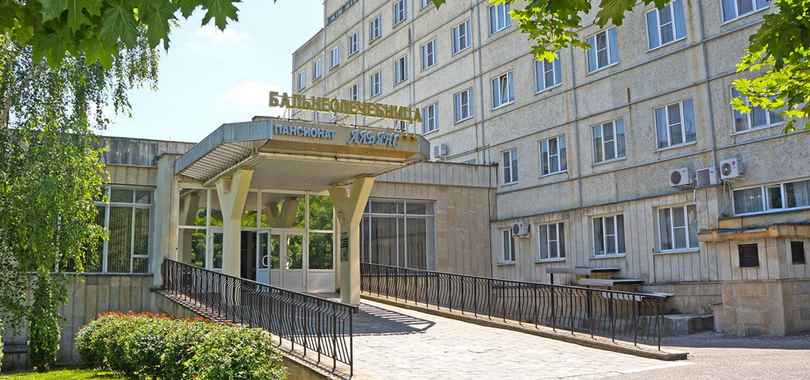 ЛПУ «Железноводская бальнеогрязелечебница»