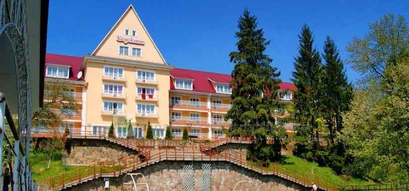 Санаторий «Боржава»