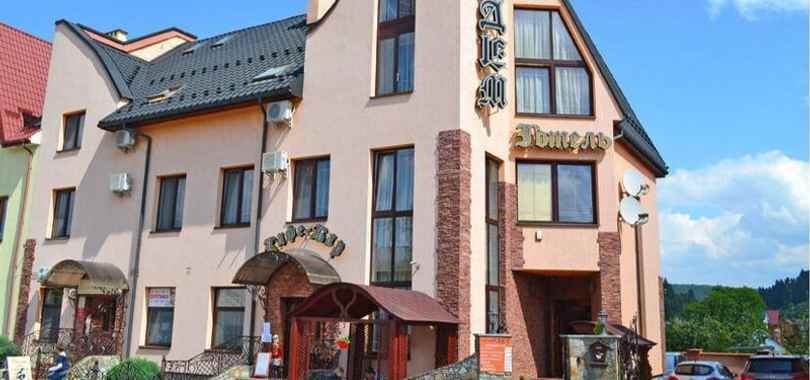 Отель «Эдем»