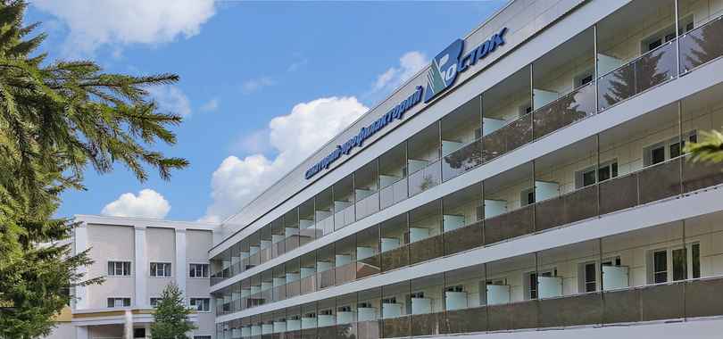 Санаторий-профилакторий «Восток»