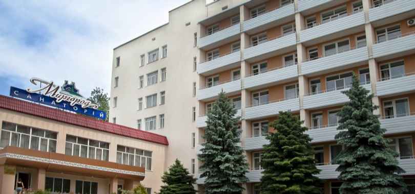 Санаторий «Миргород»