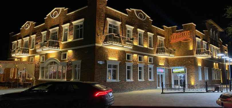 Гостиница «Есенин»