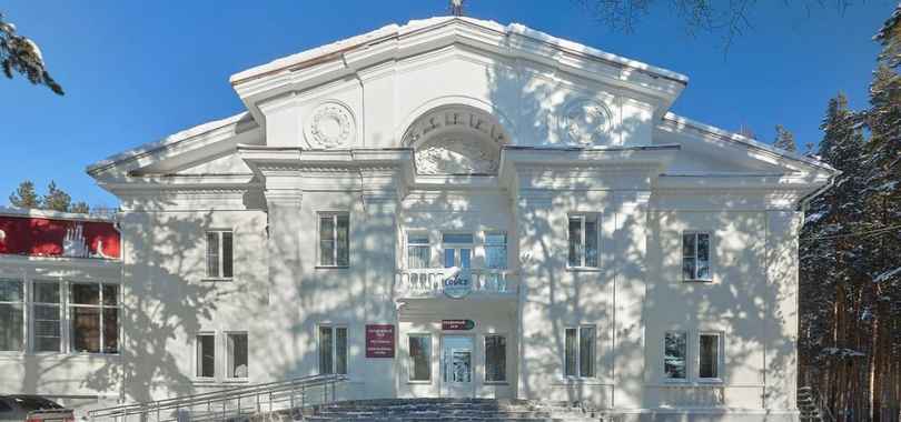 Семейный курорт Утес