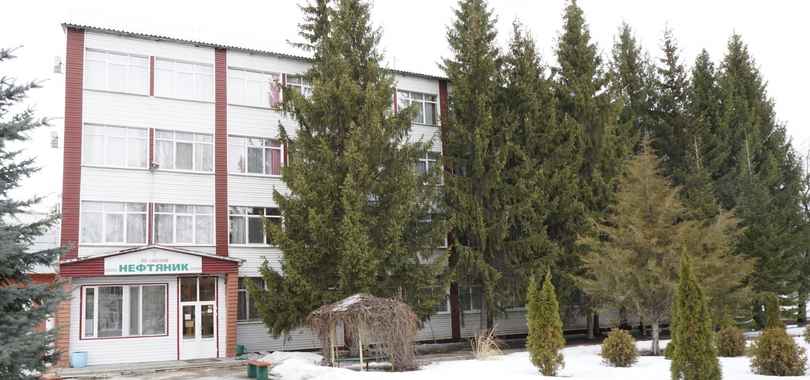 Санаторий «Нефтяник»