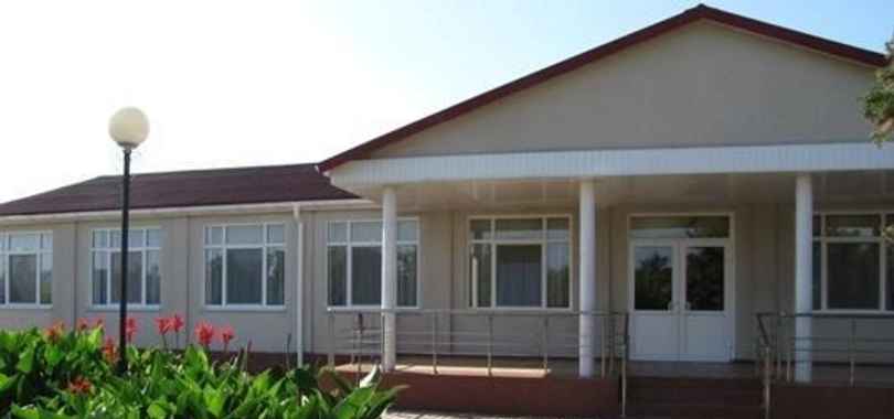 Пансионат «Солнечный берег»