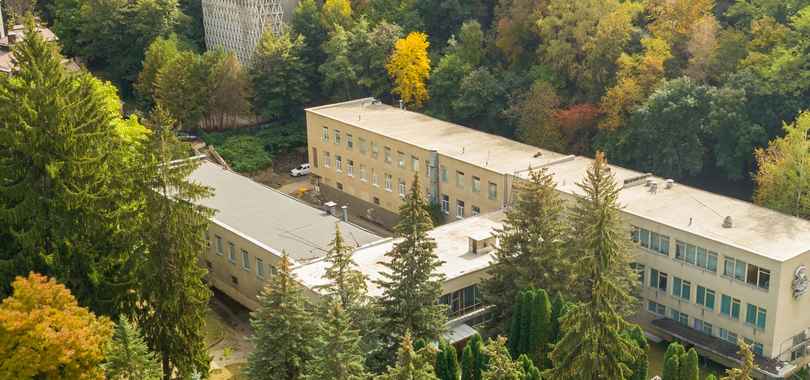 Санаторий имени Георгия Димитрова