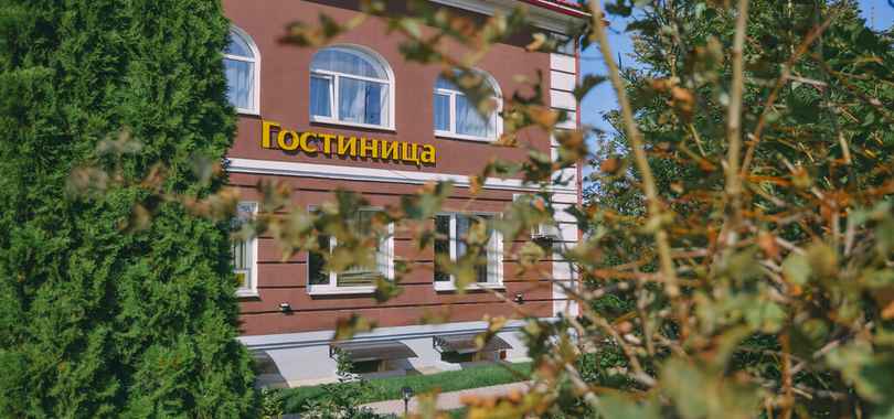 Отель «Загорск»