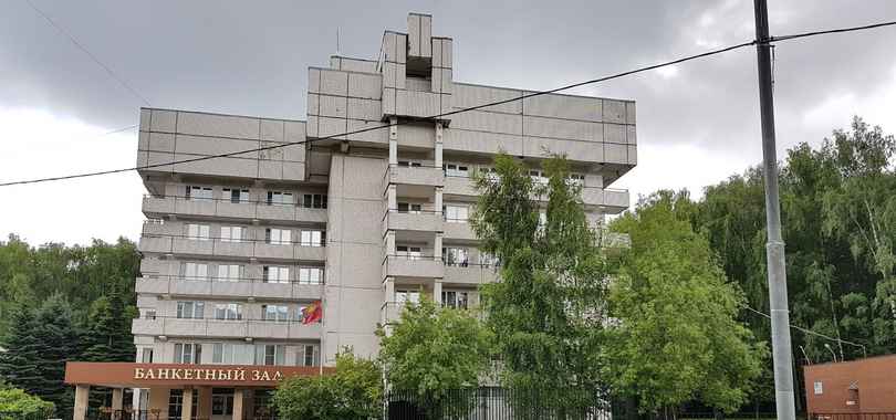 Гостинично-оздоровительный комплекс «Тропарево»