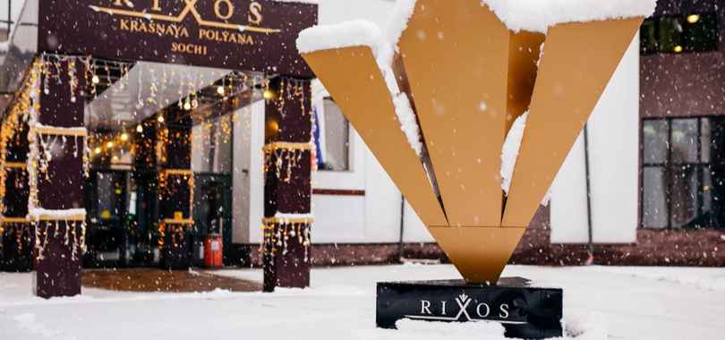 Отель Rixos Krasnaya Polyana Shochi