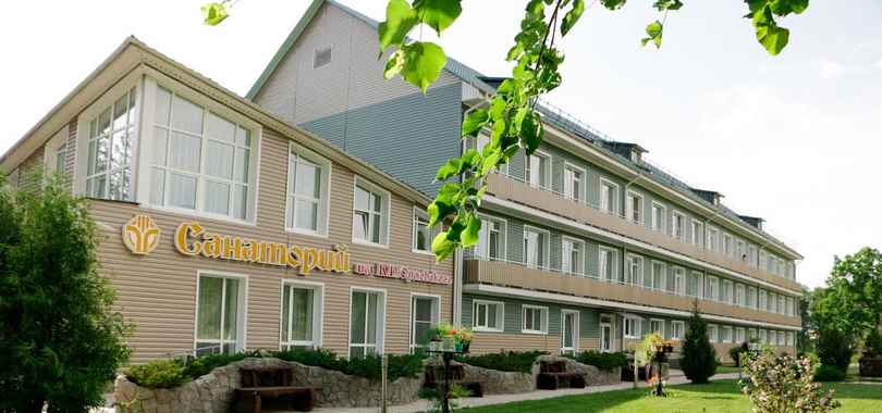 Санаторий имени Орловского