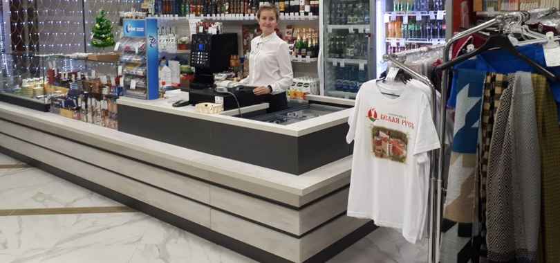 Белая Русь Министерства внутренних дел РБ