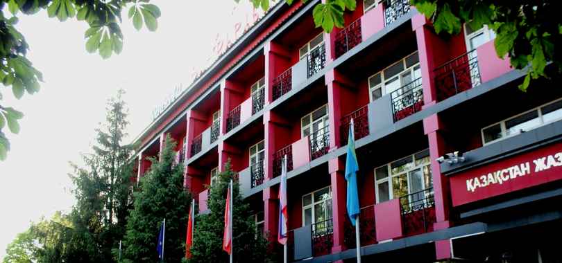 Лечебно-оздоровительный центр Al-Farabi