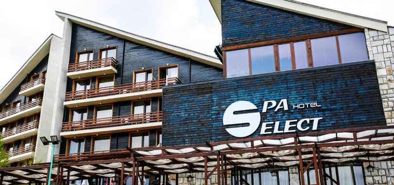 Spa Hotel Select - Halfboard, фото 38