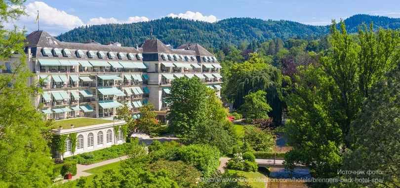 Brenners Park-Hotel & Spa — an Oetker Collection Hotel
