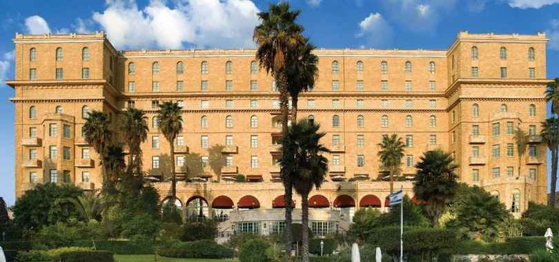 King David Jerusalem