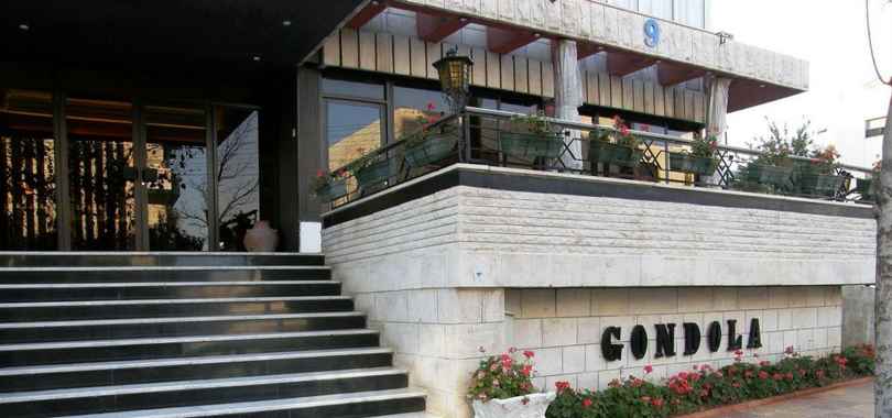 Gondola Hotel and Suites