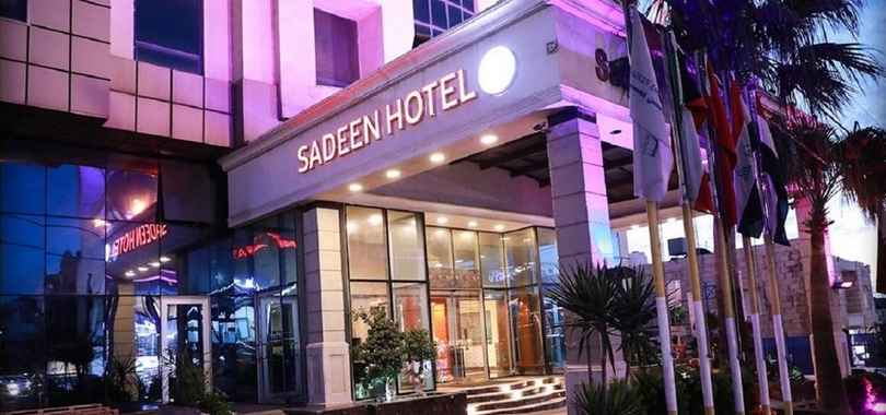 Sadeen Amman Hotel