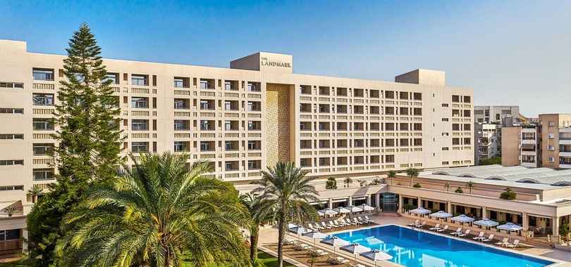 The Landmark Nicosia