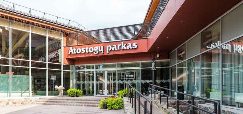 парк Атостогу