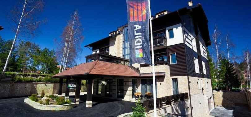 Hotel and Spa Idila, фото 2