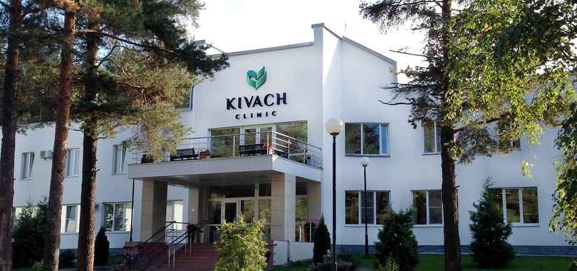 Клиника «Кивач»