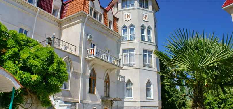 Парк-отель «Глория»