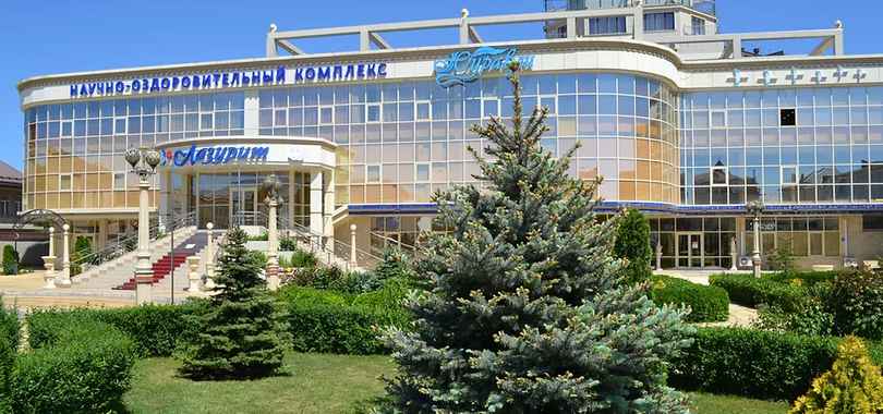 Научно-оздоровительный комплекс «Журавли»